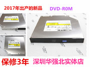 LenovoB470 B475 B550 B560 B560 B460笔记本电脑DVD光驱