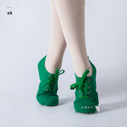 绿色帆布教师鞋带跟民族舞蹈鞋，软底女舞鞋，肚皮舞爵士芭蕾舞练功鞋