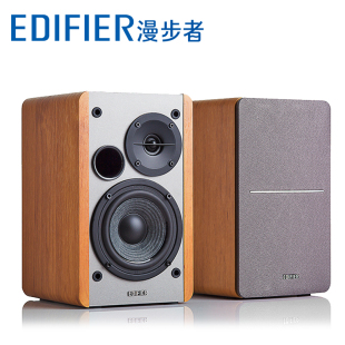 Edifier/漫步者 R1200TII电脑2.0音箱 木质HIFI音响 笔记本低音炮