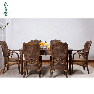 长青堂中式实木餐桌，一桌六椅组合家用6人吃饭桌子藤编中古长桌