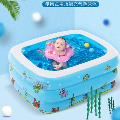 婴儿童充气游泳池加厚 宝宝洗澡盆桶小孩海洋球戏水浴池小号