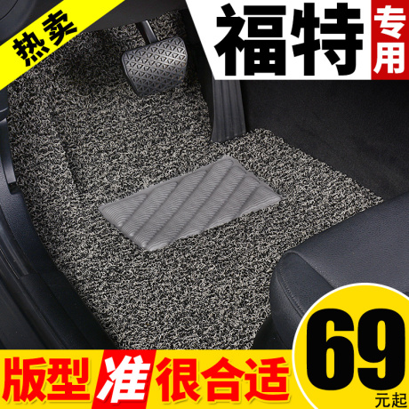 翼博