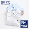 韩国童装男童白色衬衫长袖，纯棉大童儿童衬衣男童白衬衫秋装全棉