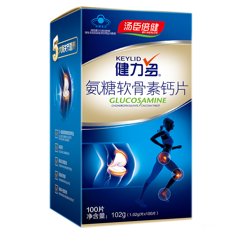 BY-HEALTH/汤臣倍健 健力多R氨糖软骨素钙片 1.02g/片*100片|ruв категории здоровое питание/в рационе питания дополнительное питание, здоровое питание - от Buy2taobao.com для оказания профессиональной услуги покупки агента Taobao