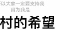 20190505-562in the Attraction tickets/Live performance/Theme Parks , Domestic Ticketing category - from Buy2taobao.com to provide professional Taobao agent buy service