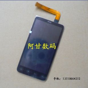 HTC Evo 3D X515c X515m X515d PG86100 G17显示屏 液晶屏幕总成