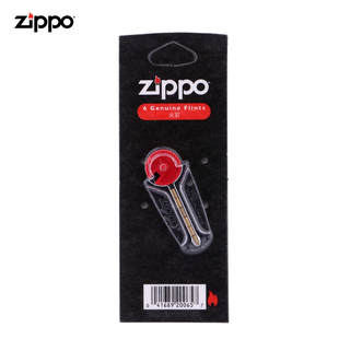 zippo打火石正版，zippo打火机专用火石，6粒装2406ncz