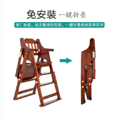 宝宝餐椅儿童餐椅多功能儿童实木餐椅儿童餐椅垫防水