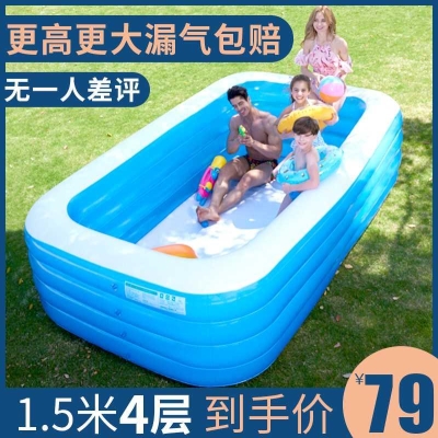 充气儿童游泳池宝宝婴儿游泳桶家用折叠小孩洗澡池家庭戏水池加厚