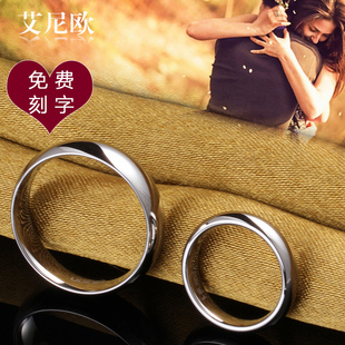 玫瑰金三色(金三色)情侣，戒指钛钢情侣，对戒韩版男女指环对戒尾戒生日礼物