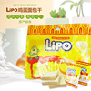面包干越南进口零食品LIPO白巧克力鸡蛋面包干 300g*2包