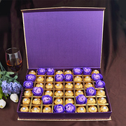 费列罗礼盒(罗礼盒)创意表白巧克力48格情人节礼物送老公女
