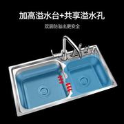 304不锈钢厨房水槽双槽一体，成型加厚手工，洗碗池洗菜盆套餐