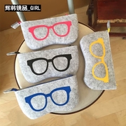韩国小清新墨镜盒太阳镜盒加大毛毡眼镜盒女士可爱近视眼睛盒男
