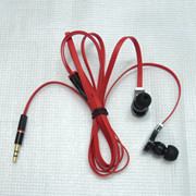 3.5mm插头面条款入耳式立体声耳机，mp3随身听手机平板电脑3.5耳机