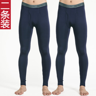北山湖2条男士秋裤单件，超薄款单条打底裤，贴身大码衬裤修身竹纤维
