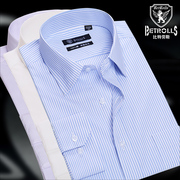 比特劳斯中年男士长袖衬衫免烫衬衣男装商务休闲全棉衬衫修身p90