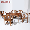 红木家具 仿古实木中式雕花茶台茶艺桌子 全鸡翅木功夫茶桌椅组合
