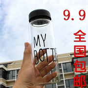 mybottle水瓶水杯塑料随行杯子韩国学生，创意便携带盖防漏随手杯