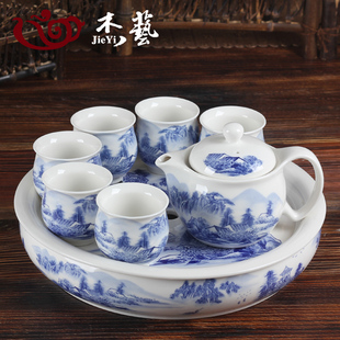 茶具套装家用客厅整套茶具，青花瓷双层陶瓷简约功夫，茶盘茶杯大茶壶
