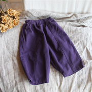 24春男童女童宽松萝卜裤，七分裤九分裤儿童，棉布洋气紫色哈伦裤