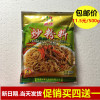 买4送1晶佳炒粉料500g 炒粉炒面炒饭米粉料炒面东莞米粉调料