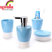 spirella丝普瑞简约陶瓷纯色，浴室卫浴套件洗漱套装，四件套刷牙杯