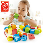 德国hape创意串珠套儿童玩具宝宝启蒙智力，益智积木多功能玩法