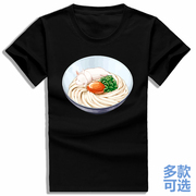 兔子吃货日本拉面美食月饼面包冰淇淋蛋糕水果棉短袖t恤半袖衣服