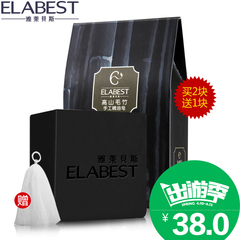 哪有卖男士香皂味的香水的 比如说舒肤佳味的