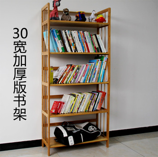 加厚书架简易儿童书柜，楠竹桌上收纳架竹制，书架置物架落地储物实木