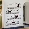 音乐教室装饰墙贴幼儿园音乐区儿童房墙面布置五线谱钢琴音符贴纸