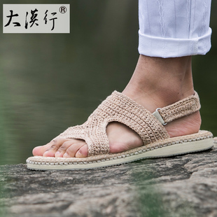 大漠行麻编鞋夏季男士凉鞋，草鞋手工编织潮复古中国风吸汗透气