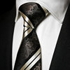 ptahatum宴会色织真丝领带男黑白色条纹正装商务领带套装