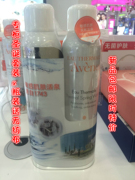 国内中文标签雅漾舒护活泉水喷雾套装300ml*2瓶26年