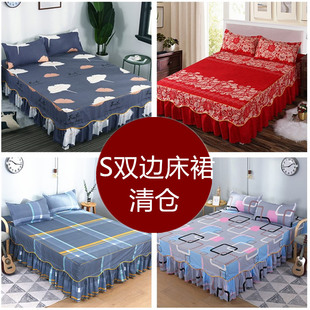 九鹿堡床裙席梦思蕾丝韩式床罩床套单件床盖床单床笠2.21.5米