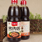 大喜大烤肉酱1.2kg原味韩国烧烤腌料烤鸡翅韩式黑胡椒酱烧烤酱汁