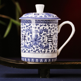 景德镇茶具青花瓷器陶瓷办公室，茶杯带盖会议杯，陶瓷杯骨瓷杯家用