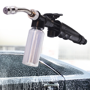 洗车泡沫水水管喷壶家用高压刷车水抢喷头神器软管浇花工具套装