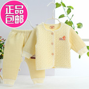逗逗猴婴儿保暖内衣，0-6个月男女宝宝纯棉套装，初生儿衣服春秋冬季