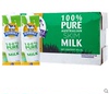澳洲德运脱脂新鲜纯牛奶，1l*10盒整箱，进口整箱牛奶