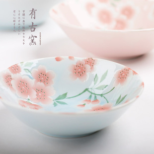 日本进口瓷器餐具日式大汤碗面碗沙拉碗搅拌碗大容量釉下彩樱花