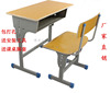 学生课桌椅升降加厚中小学，辅导班培训课桌椅单人双人