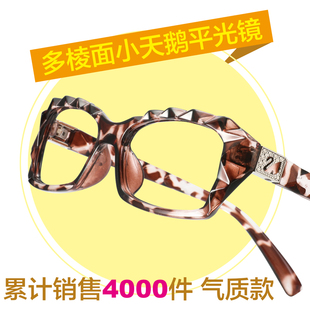 眼镜框平光镜韩版潮无镜片女装饰镜架个性，时尚眼镜架窄豹纹眼睛框