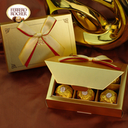 费列罗巧克力喜糖成品礼盒装6粒 款婚礼糖盒含糖三八节礼物