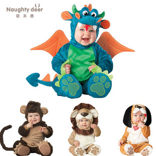 万圣节宝宝恐龙造型婴儿哈衣动物连体衣圣诞节表演服装cosplay