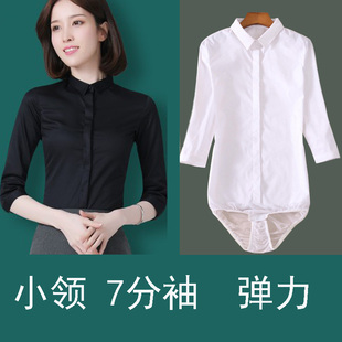 小领7分短袖白色连体衬衫女职业，工装中袖打底衫长袖大码面试