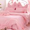 仙女婚庆蕾丝床单被套床上四件套全棉纯棉公主风床裙款粉色高级感
