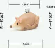 创意zakka机器鼠可爱萌宠动物树脂摆件个性DIY微景观