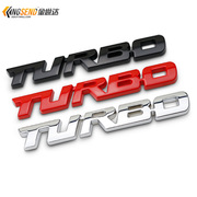 汽车个性金属涡轮增压车标改装运动turbo车标车贴车身贴尾标